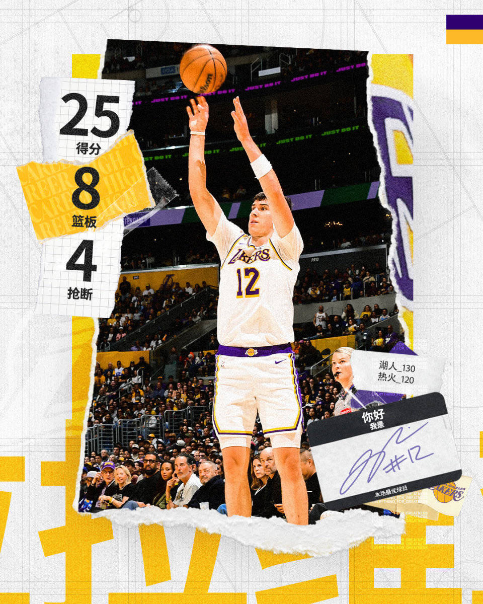 新疆广汇训练开放日；清晨主帅复盘引欢呼；NBA常规赛在即；阵容厚度经受考验的简单介绍-开云娱乐平台