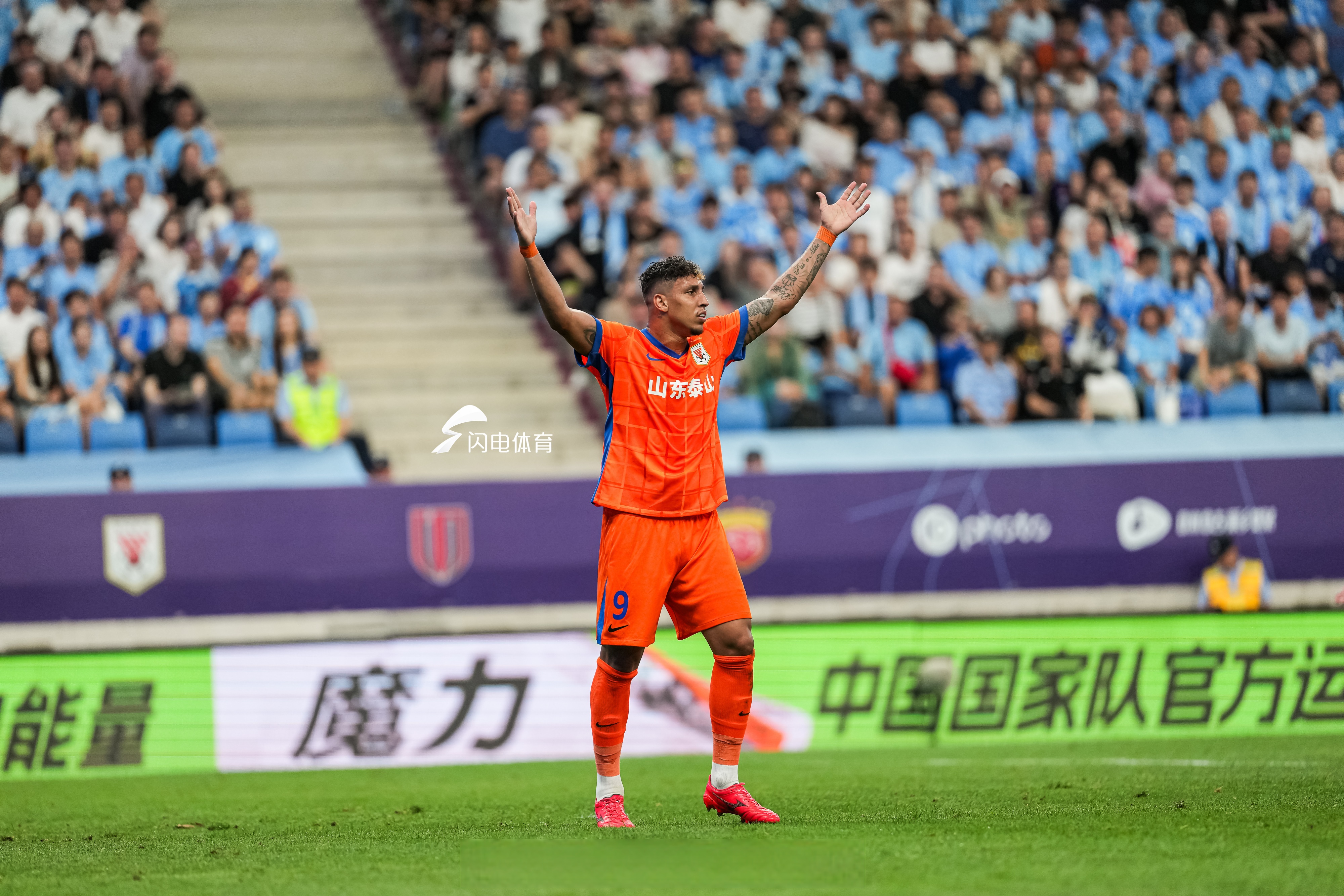 赛地聚焦——德甲关键时刻热度飙升，托特纳姆远射贴柱，管理层满意，球队文化再被提及 -开云网页版