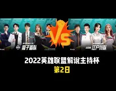 火箭队莫雷事件全过程-开云网页版