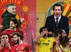 包含赛后比利亚雷亚尔遗憾出局今晨犹他爵士手感冰凉之后，亚特兰大加时末段队长鼓劲的词条